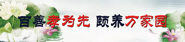 &#20048;&#40060;&#25163;&#26426;&#31449;&#20837;&#21475;&#45;&#20048;&#40060;&#111;&#110;&#108;&#105;&#110;&#101;&#40;&#20013;&#22269;&#41;