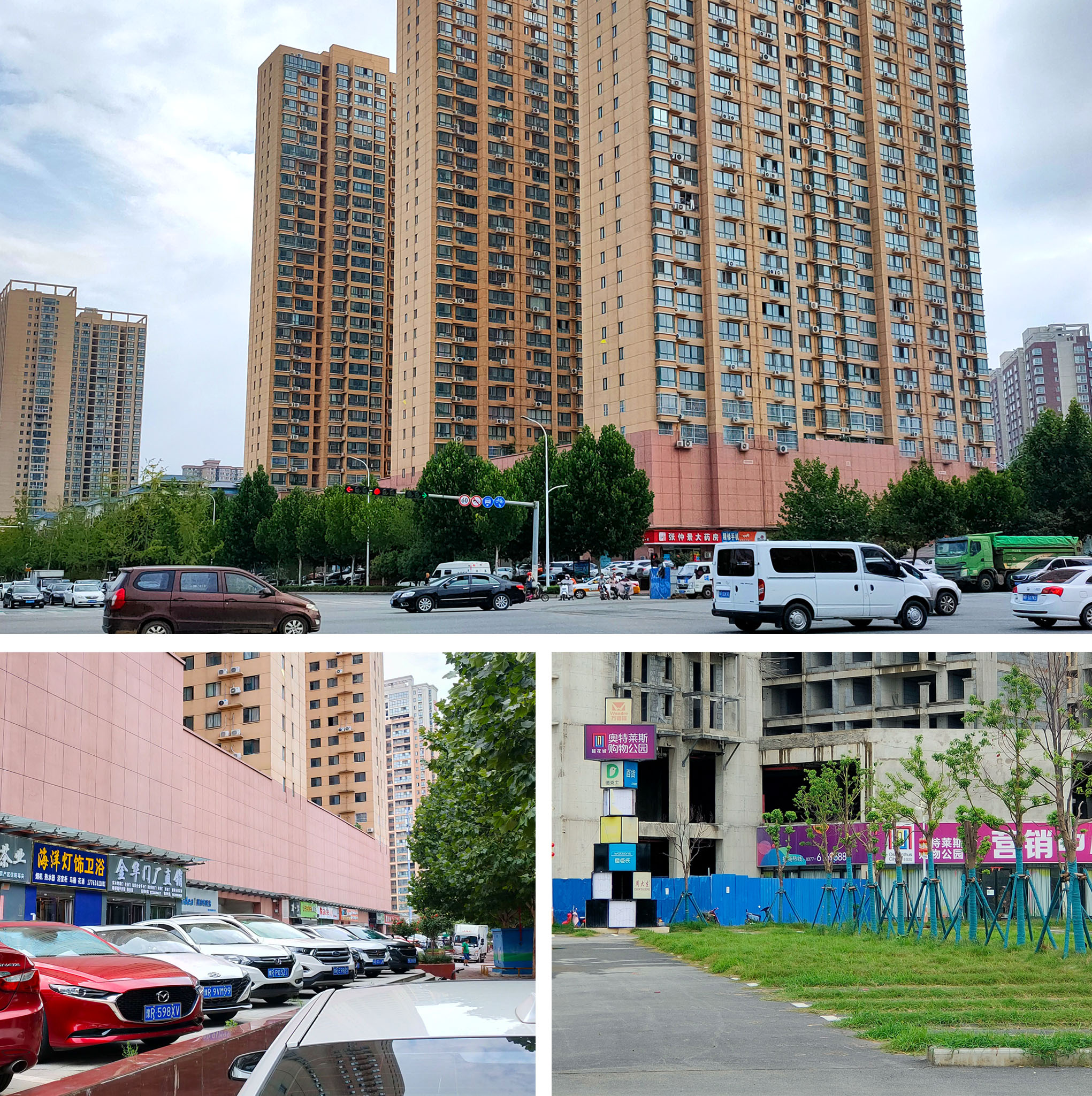&#20048;&#40060;&#25163;&#26426;&#31449;&#20837;&#21475;&#45;&#20048;&#40060;&#111;&#110;&#108;&#105;&#110;&#101;&#40;&#20013;&#22269;&#41;