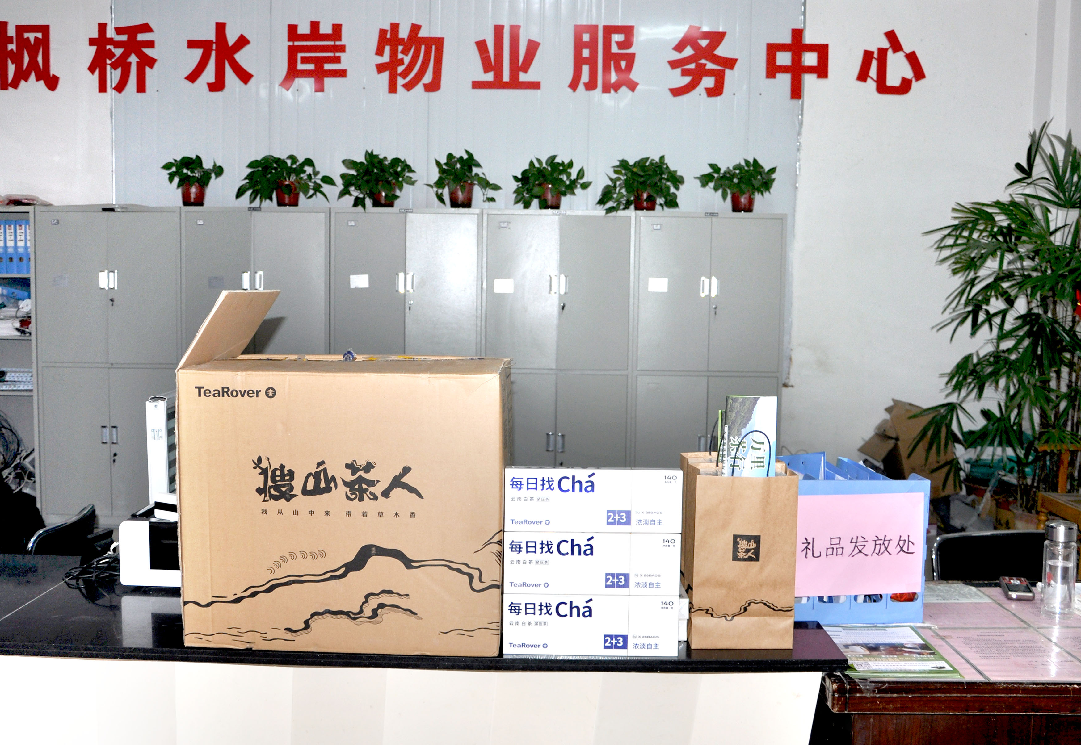 &#20048;&#40060;&#25163;&#26426;&#31449;&#20837;&#21475;&#45;&#20048;&#40060;&#111;&#110;&#108;&#105;&#110;&#101;&#40;&#20013;&#22269;&#41;